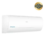 Haier uvcool-1100×1100.jpg